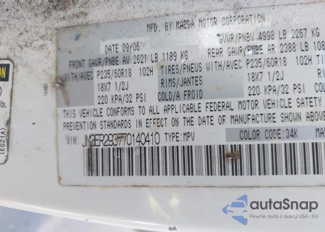 2007 Mazda Cx-7 Grand Touring из США, поврежденный, VIN JM3ER293770140410